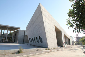 UP team visits Gujarat Institute of Disaster Management to acquire expertise | UP team visits Gujarat Institute of Disaster Management to acquire expertise UP team visits Gujarat Institute of Disaster Management to acquire expertise | UP team visits Gujarat Institute of Disaster Management to acquire expertise