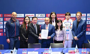 Beijing to host 2029 World Aquatics Championships | Beijing to host 2029 World Aquatics Championships Beijing to host 2029 World Aquatics Championships | Beijing to host 2029 World Aquatics Championships