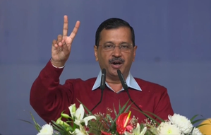 AAP will win all seven Lok Sabha seats in Delhi, says Kejriwal | AAP will win all seven Lok Sabha seats in Delhi, says Kejriwal AAP will win all seven Lok Sabha seats in Delhi, says Kejriwal | AAP will win all seven Lok Sabha seats in Delhi, says Kejriwal