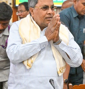 CM Siddaramaiah to present budget today | CM Siddaramaiah to present budget today CM Siddaramaiah to present budget today | CM Siddaramaiah to present budget today