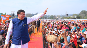U'khand govt sets UCC rollout in motion, forms new team for implementation | U'khand govt sets UCC rollout in motion, forms new team for implementation U'khand govt sets UCC rollout in motion, forms new team for implementation | U'khand govt sets UCC rollout in motion, forms new team for implementation