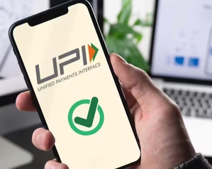 UPI services launched in Sri Lanka, Mauritius | UPI services launched in Sri Lanka, Mauritius UPI services launched in Sri Lanka, Mauritius | UPI services launched in Sri Lanka, Mauritius