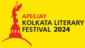 Diverse themes encapsulate day 2 of AKLF | Diverse themes encapsulate day 2 of AKLF Diverse themes encapsulate day 2 of AKLF | Diverse themes encapsulate day 2 of AKLF