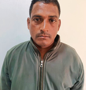 Poacher held in Odisha, leopard skin seized | Poacher held in Odisha, leopard skin seized Poacher held in Odisha, leopard skin seized | Poacher held in Odisha, leopard skin seized