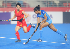 FIH Hockey Pro League: Indian women’s team goes down 1-2 against China | FIH Hockey Pro League: Indian women’s team goes down 1-2 against China FIH Hockey Pro League: Indian women’s team goes down 1-2 against China | FIH Hockey Pro League: Indian women’s team goes down 1-2 against China