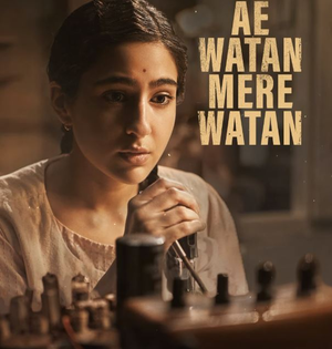 Sara Ali tries hard to sail through in a dull film: IANS Rating ** | Sara Ali tries hard to sail through in a dull film: IANS Rating **