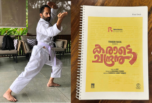 Fahadh Faasil to star in 'Karate Chandran', pictures from his Karate session go viral | Fahadh Faasil to star in 'Karate Chandran', pictures from his Karate session go viral