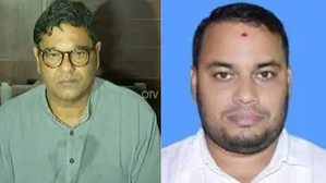 Two BJD leaders file nomination for RS polls | Two BJD leaders file nomination for RS polls Two BJD leaders file nomination for RS polls | Two BJD leaders file nomination for RS polls