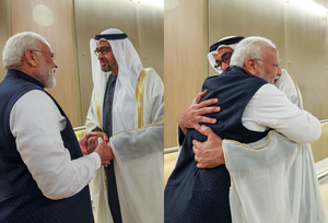 PM Modi meets UAE President in Abu Dhabi | PM Modi meets UAE President in Abu Dhabi PM Modi meets UAE President in Abu Dhabi | PM Modi meets UAE President in Abu Dhabi