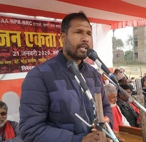 Bihar: CPIML MLA, 22 others sentenced to life imprisonment in murder case | Bihar: CPIML MLA, 22 others sentenced to life imprisonment in murder case Bihar: CPIML MLA, 22 others sentenced to life imprisonment in murder case | Bihar: CPIML MLA, 22 others sentenced to life imprisonment in murder case