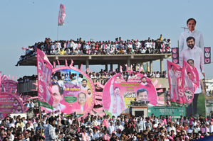 KCR vows to fight like a tiger for Telangana's rights till last breath | KCR vows to fight like a tiger for Telangana's rights till last breath KCR vows to fight like a tiger for Telangana's rights till last breath | KCR vows to fight like a tiger for Telangana's rights till last breath