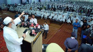 Jamiat Ulema-e-Hind calls for boycott of Surya Namaskar programme in Rajasthan schools | Jamiat Ulema-e-Hind calls for boycott of Surya Namaskar programme in Rajasthan schools