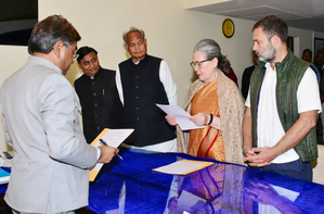 RS Polls: Congress workers in Rajasthan question fielding 'outsiders' | RS Polls: Congress workers in Rajasthan question fielding 'outsiders' RS Polls: Congress workers in Rajasthan question fielding 'outsiders' | RS Polls: Congress workers in Rajasthan question fielding 'outsiders'