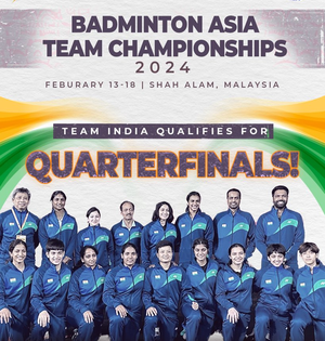 India upset China 3-2 to enter Badminton Asia Team Championships quarterfinals | India upset China 3-2 to enter Badminton Asia Team Championships quarterfinals India upset China 3-2 to enter Badminton Asia Team Championships quarterfinals | India upset China 3-2 to enter Badminton Asia Team Championships quarterfinals