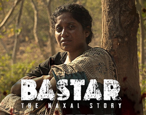 'Bastar: The Naxal Story' new teaser shows the cry of a mother who loses her family | 'Bastar: The Naxal Story' new teaser shows the cry of a mother who loses her family