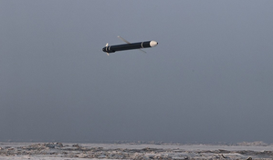 North Korea test-fires new surface-to-sea missile | North Korea test-fires new surface-to-sea missile North Korea test-fires new surface-to-sea missile | North Korea test-fires new surface-to-sea missile