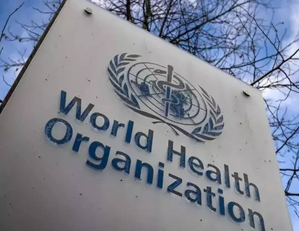 European health authorities urge greater WHO support | European health authorities urge greater WHO support European health authorities urge greater WHO support | European health authorities urge greater WHO support