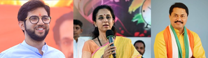 Maharashtra opposition MVA hails SC judgement on electoral bonds, slams BJP | Maharashtra opposition MVA hails SC judgement on electoral bonds, slams BJP Maharashtra opposition MVA hails SC judgement on electoral bonds, slams BJP | Maharashtra opposition MVA hails SC judgement on electoral bonds, slams BJP