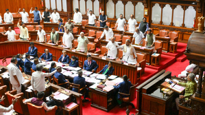 Goondaism comment on BJP: CM Siddaramaiah must apologise, says Karnataka LoP | Goondaism comment on BJP: CM Siddaramaiah must apologise, says Karnataka LoP Goondaism comment on BJP: CM Siddaramaiah must apologise, says Karnataka LoP | Goondaism comment on BJP: CM Siddaramaiah must apologise, says Karnataka LoP