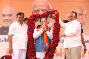 Guj BJP chief hails Nadda's RS nomination, sets high goals for party | Guj BJP chief hails Nadda's RS nomination, sets high goals for party Guj BJP chief hails Nadda's RS nomination, sets high goals for party | Guj BJP chief hails Nadda's RS nomination, sets high goals for party