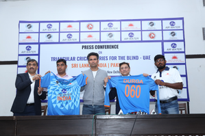 Durga Rao Tompaki named captain of Indian men's cricket team for blind, Sunil Ramesh his deputy | Durga Rao Tompaki named captain of Indian men's cricket team for blind, Sunil Ramesh his deputy Durga Rao Tompaki named captain of Indian men's cricket team for blind, Sunil Ramesh his deputy | Durga Rao Tompaki named captain of Indian men's cricket team for blind, Sunil Ramesh his deputy