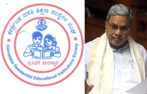 After backlash, K'taka govt revokes order to ban religious festivals at residential schools, colleges | After backlash, K'taka govt revokes order to ban religious festivals at residential schools, colleges After backlash, K'taka govt revokes order to ban religious festivals at residential schools, colleges | After backlash, K'taka govt revokes order to ban religious festivals at residential schools, colleges