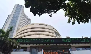 FII selling countered by domestic funds | FII selling countered by domestic funds FII selling countered by domestic funds | FII selling countered by domestic funds