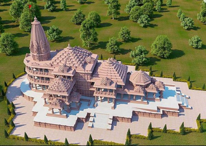 Ayodhya gears up for rush of devotees on Ram Navami | Ayodhya gears up for rush of devotees on Ram Navami