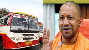 UPSRTC to Offer Free Bus Travel for Women Above 60; Details Inside | UPSRTC to Offer Free Bus Travel for Women Above 60; Details Inside