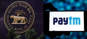 RBI asks NPCI to ensure seamless migration for UPI users Of Paytm Payments Bank | RBI asks NPCI to ensure seamless migration for UPI users Of Paytm Payments Bank