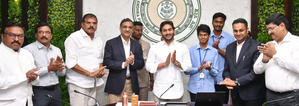 Andhra Pradesh signs MoU with edX for free online courses | Andhra Pradesh signs MoU with edX for free online courses Andhra Pradesh signs MoU with edX for free online courses | Andhra Pradesh signs MoU with edX for free online courses