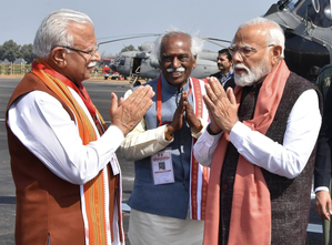 Historic day with stone laying of country's 22nd AIIMS in Rewari: Haryana CM | Historic day with stone laying of country's 22nd AIIMS in Rewari: Haryana CM Historic day with stone laying of country's 22nd AIIMS in Rewari: Haryana CM | Historic day with stone laying of country's 22nd AIIMS in Rewari: Haryana CM