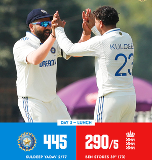 3rd Test: India eye taking lead over England after taking three wickets, including of Duckett | 3rd Test: India eye taking lead over England after taking three wickets, including of Duckett 3rd Test: India eye taking lead over England after taking three wickets, including of Duckett | 3rd Test: India eye taking lead over England after taking three wickets, including of Duckett