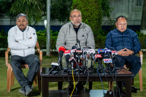 Magisterial probe ordered to find out 'hidden agenda' behind mob attack on SP, DC offices in Manipur | Magisterial probe ordered to find out 'hidden agenda' behind mob attack on SP, DC offices in Manipur Magisterial probe ordered to find out 'hidden agenda' behind mob attack on SP, DC offices in Manipur | Magisterial probe ordered to find out 'hidden agenda' behind mob attack on SP, DC offices in Manipur