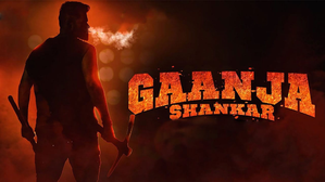 Makers of ‘Ganja Shankar’ told to change the film's title | Makers of ‘Ganja Shankar’ told to change the film's title