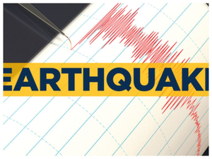 4.8-magnitude quake hits Andaman Islands | 4.8-magnitude quake hits Andaman Islands