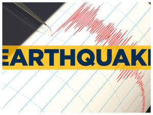 Japan: 6.0-Magnitude Earthquake Jolt, No Tsunami Alert | Japan: 6.0-Magnitude Earthquake Jolt, No Tsunami Alert Japan: 6.0-Magnitude Earthquake Jolt, No Tsunami Alert | Japan: 6.0-Magnitude Earthquake Jolt, No Tsunami Alert