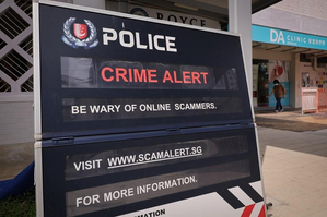 Singapore records over 46,000 scam cases in 2023 | Singapore records over 46,000 scam cases in 2023 Singapore records over 46,000 scam cases in 2023 | Singapore records over 46,000 scam cases in 2023