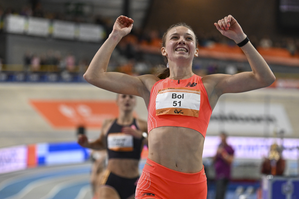 Athletics: Femke Bol breaks world indoor 400m record with 49.24 in Dutch Indoor Nationals | Athletics: Femke Bol breaks world indoor 400m record with 49.24 in Dutch Indoor Nationals Athletics: Femke Bol breaks world indoor 400m record with 49.24 in Dutch Indoor Nationals | Athletics: Femke Bol breaks world indoor 400m record with 49.24 in Dutch Indoor Nationals