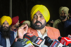 Will ensure exemplary punishment for those responsible for death of youth on Haryana border: Punjab CM | Will ensure exemplary punishment for those responsible for death of youth on Haryana border: Punjab CM Will ensure exemplary punishment for those responsible for death of youth on Haryana border: Punjab CM | Will ensure exemplary punishment for those responsible for death of youth on Haryana border: Punjab CM