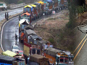 Landslide blocks Srinagar-Jammu highway, traffic halted | Landslide blocks Srinagar-Jammu highway, traffic halted