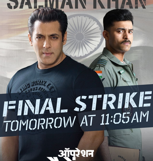 Salman Khan, Ram Charan to launch Varun Tej-starrer ‘Operation Valentine’ trailer | Salman Khan, Ram Charan to launch Varun Tej-starrer ‘Operation Valentine’ trailer Salman Khan, Ram Charan to launch Varun Tej-starrer ‘Operation Valentine’ trailer | Salman Khan, Ram Charan to launch Varun Tej-starrer ‘Operation Valentine’ trailer