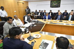 Tata Group to invest Rs 2,300 crore in Karnataka | Tata Group to invest Rs 2,300 crore in Karnataka Tata Group to invest Rs 2,300 crore in Karnataka | Tata Group to invest Rs 2,300 crore in Karnataka