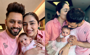 Rahul Vaidya shares photos with daughter Navya, wife; calls it 'My World' | Rahul Vaidya shares photos with daughter Navya, wife; calls it 'My World'