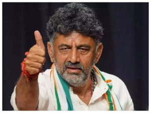 Want to offer 'sashtanga namaskara' to Supreme Court, says Shivakumar after ED case quashed | Want to offer 'sashtanga namaskara' to Supreme Court, says Shivakumar after ED case quashed Want to offer 'sashtanga namaskara' to Supreme Court, says Shivakumar after ED case quashed | Want to offer 'sashtanga namaskara' to Supreme Court, says Shivakumar after ED case quashed
