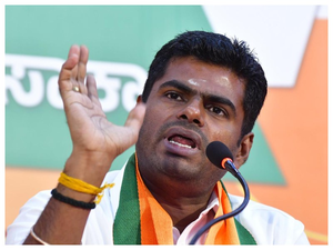 TN budget filled with empty announcements: Annamalai | TN budget filled with empty announcements: Annamalai TN budget filled with empty announcements: Annamalai | TN budget filled with empty announcements: Annamalai