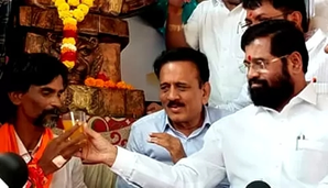 Maratha quotas: Stage set for Maha Legislature Special Session on Feb 20 | Maratha quotas: Stage set for Maha Legislature Special Session on Feb 20 Maratha quotas: Stage set for Maha Legislature Special Session on Feb 20 | Maratha quotas: Stage set for Maha Legislature Special Session on Feb 20