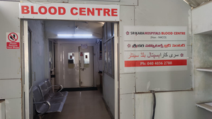 Licenses of two blood banks in Hyderabad cancelled for selling plasma | Licenses of two blood banks in Hyderabad cancelled for selling plasma Licenses of two blood banks in Hyderabad cancelled for selling plasma | Licenses of two blood banks in Hyderabad cancelled for selling plasma