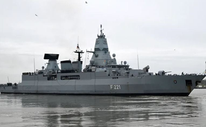 EU launches naval mission in Red Sea, Gulf regions | EU launches naval mission in Red Sea, Gulf regions