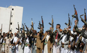 Yemeni banks headquartered in Sanaa to relocate to Aden | Yemeni banks headquartered in Sanaa to relocate to Aden
